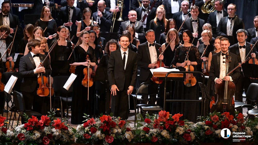 Композиторы напишут уникальное сочинение для симфонического оркестра Челябинской области