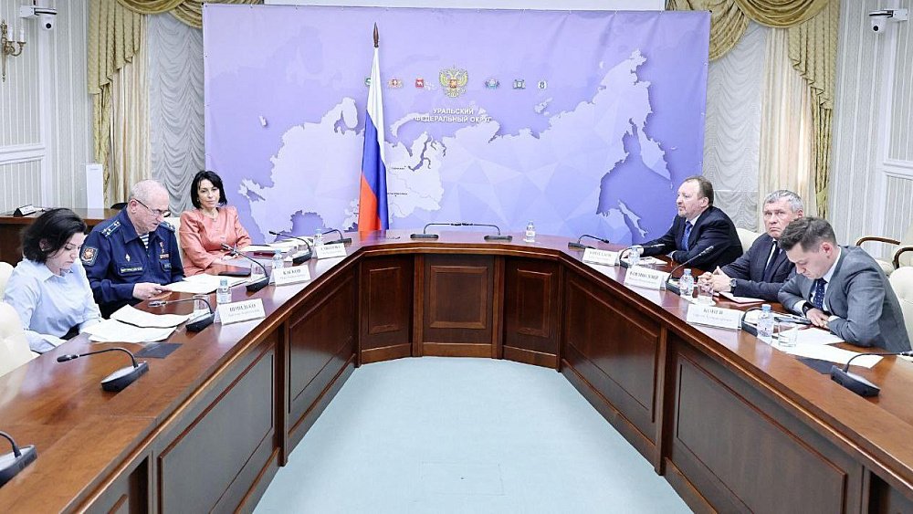 В УрФО обсудили новые подходы к патриотическому воспитанию молодежи