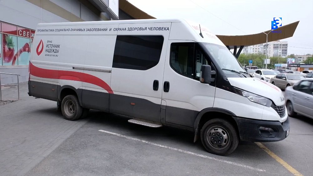 В Миассе идёт бесплатное тестирование на ВИЧ