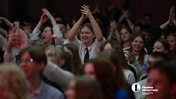 В Челябинской области подвели итоги I Региональной молодежной премии «Медиасреда»