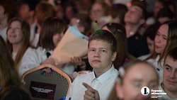 В Челябинской области подвели итоги I Региональной молодежной премии «Медиасреда»