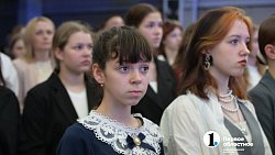 В Челябинской области подвели итоги I Региональной молодежной премии «Медиасреда»