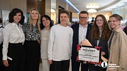 В Челябинской области подвели итоги I Региональной молодежной премии «Медиасреда»