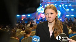 В Челябинской области подвели итоги I Региональной молодежной премии «Медиасреда»