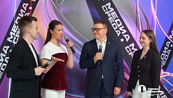 В Челябинской области подвели итоги I Региональной молодежной премии «Медиасреда»