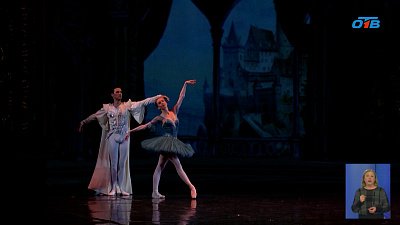 В Челябинске выступят выпускники Николая Цискаридзе