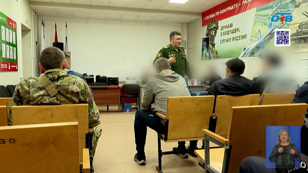 Южноуральцы идут служить по контракту