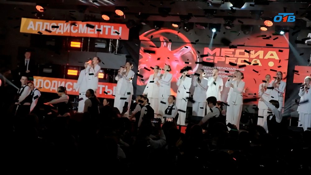 В Челябинске наградили лауреатов 1-ой Региональной молодежной премии в сфере медиа «Медиасреда»