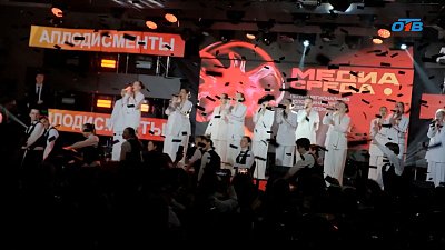 В Челябинске наградили лауреатов 1-ой Региональной молодежной премии в сфере медиа «Медиасреда»