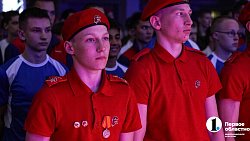 В Челябинской области стартовала Спартакиада молодежи допризывного возраста