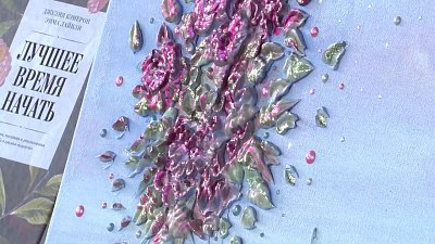 В Челябинске открылась тактильная выставка картин