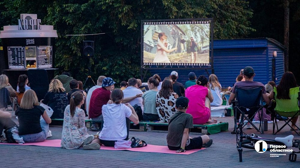 В Челябинске стартовали кинопоказы под открытым небом