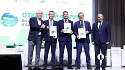 Три предприятия получили знак соответствия экологическому стандарту Челябинской области