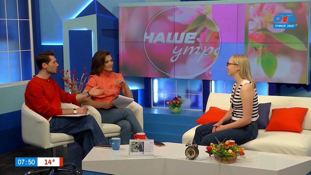 Как выспаться короткой майской ночью? — Гость в студии