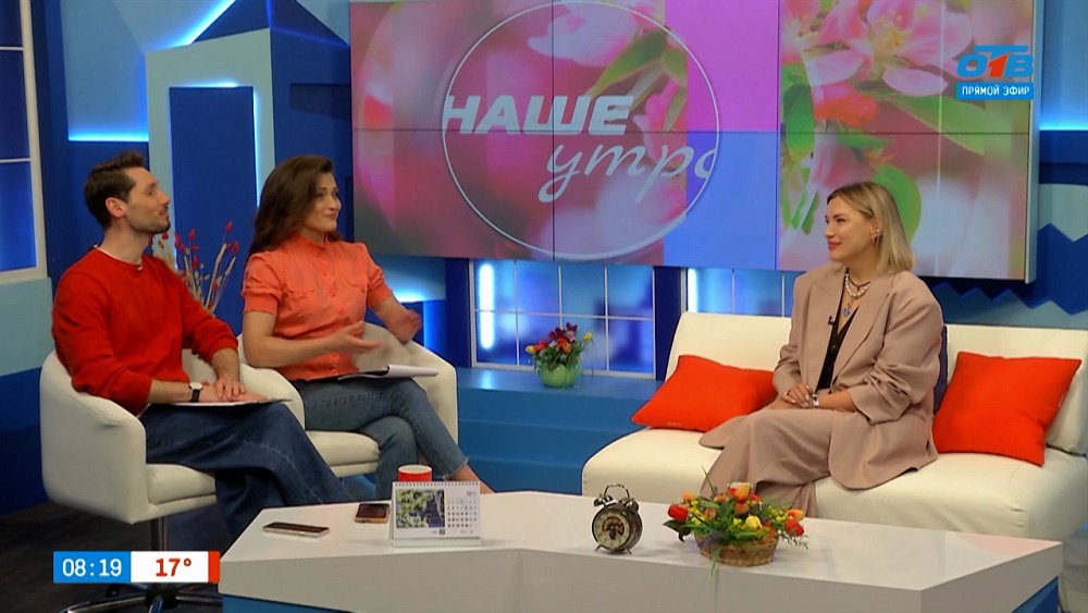 Где уместны анималистичные принты? — Гость в студии