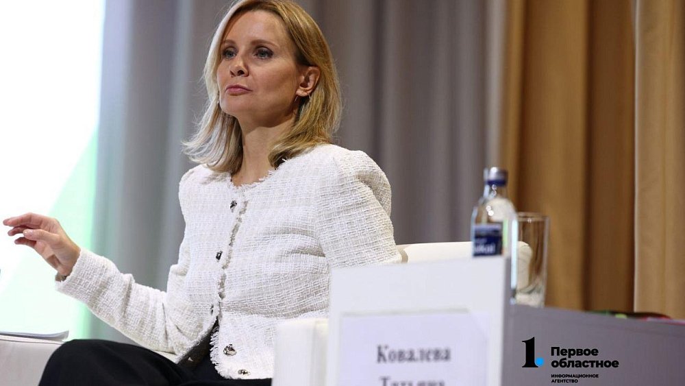 Фонд «Компас» предложил идеи по улучшению системы обращения с ТКО