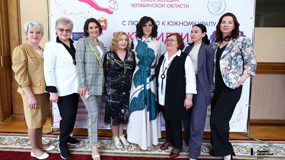 В Челябинске прошла конференция для женщин «БудьВТеме»