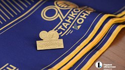 В Челябинске появился памятник инженеру