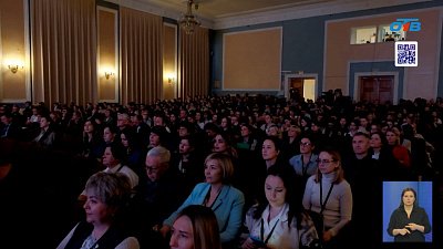 В Челябинске стартовал форум «Экология-2025»