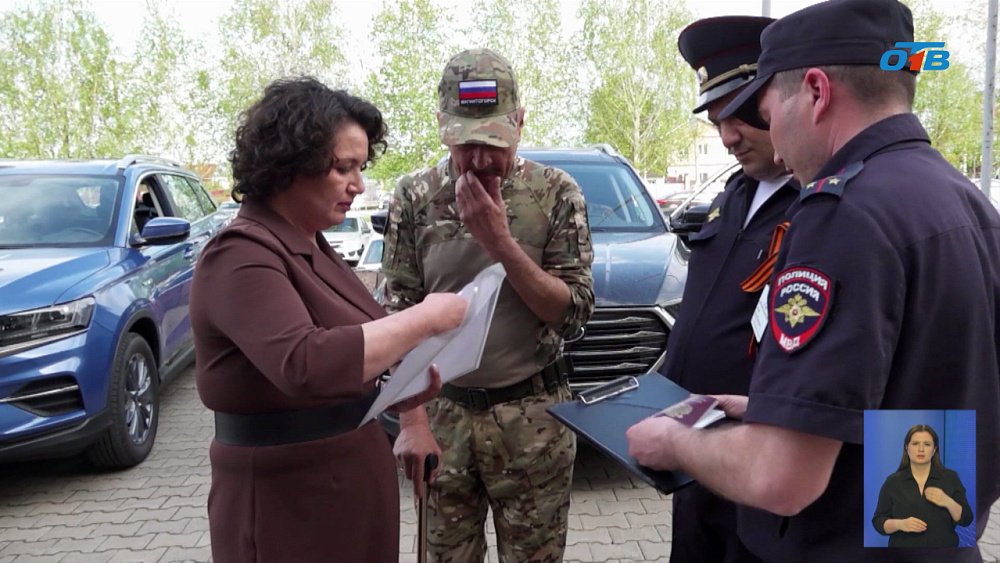 Ветеранам помогают поставить на учёт кроссоверы