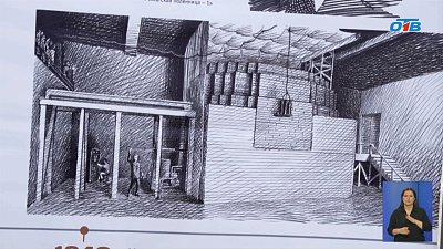 Работает выставка с рассекреченными материалами