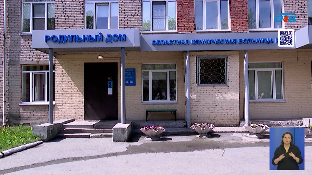 В ОКБ № 2 родилась девочка весом более 5 килограмм