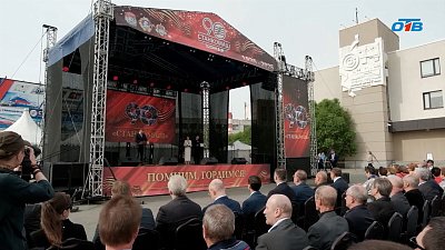 Легендарный «Станкомаш» отмечает своё 90-летие