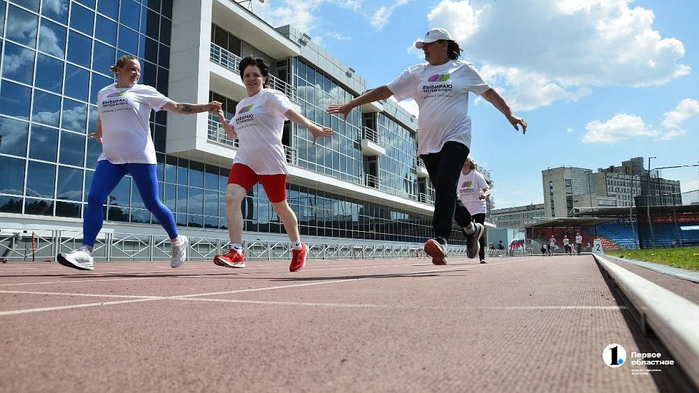 В Челябинске дали старт Всероссийской акции «Выбираю чистый воздух»