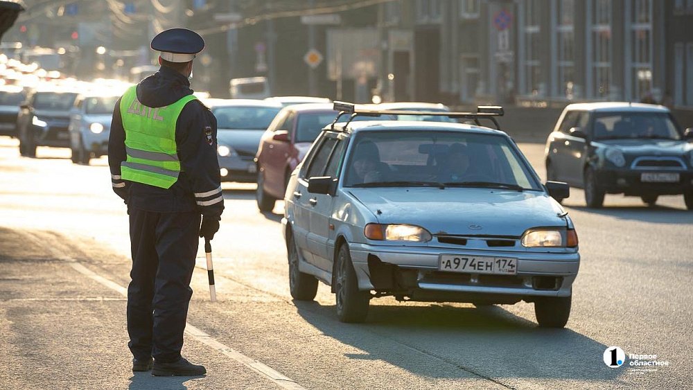 В Челябинской области усилили контроль за водителями в выходные