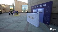 В «Ночь музеев» челябинцам показали световое шоу, спектакли и брейк‑данс‑батл