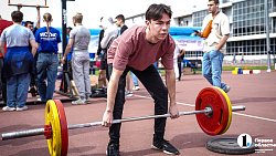 ЮУрГУ отметил 80‑летие Победы масштабным спортивным праздником