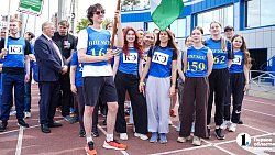 ЮУрГУ отметил 80‑летие Победы масштабным спортивным праздником