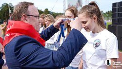 ЮУрГУ отметил 80‑летие Победы масштабным спортивным праздником