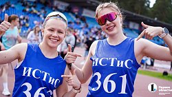 ЮУрГУ отметил 80‑летие Победы масштабным спортивным праздником