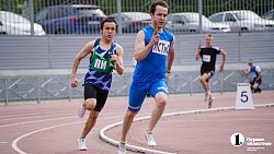 ЮУрГУ отметил 80‑летие Победы масштабным спортивным праздником