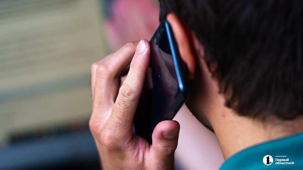 В России выявили новую мошенническую схему с ЕГЭ