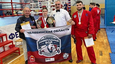 Челябинская спортсменка выиграла чемпионат России по унифайту
