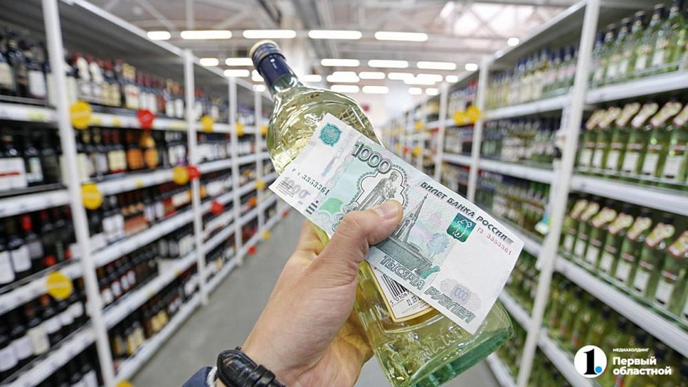 На Южном Урале введут дополнительные требования к продавцам алкоголя