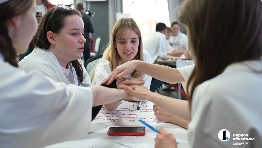 Южноуральцы участвуют во Всероссийском конкурсе «Моя страна — моя Россия»