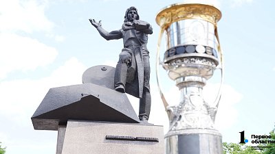 Кубок Гагарина совершил турне по Челябинской области