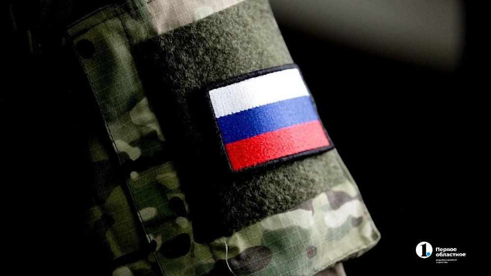 Проект «Герои Южного Урала» помогает бойцам выбрать профессию