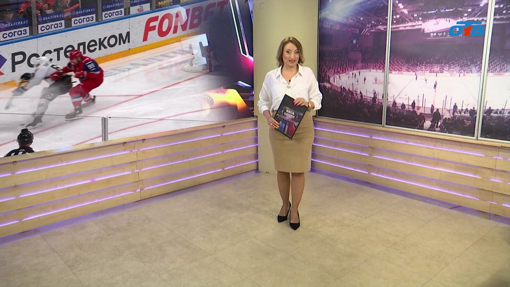 «Весь спорт» от 17.05.2025