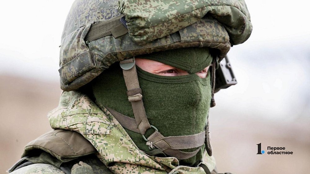 Челябинская область расширяет социальную поддержку семей участников СВО