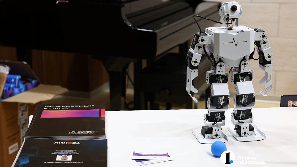 Участников челябинского фестиваля «Технодефиле» пригласили на Российскую креативную неделю