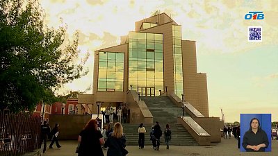 В Челябинске прошла «Ночь музеев»