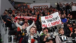 «Трактор» забуксовал — проиграл третий матч подряд «Локомотиву» в финале Кубка Гагарина