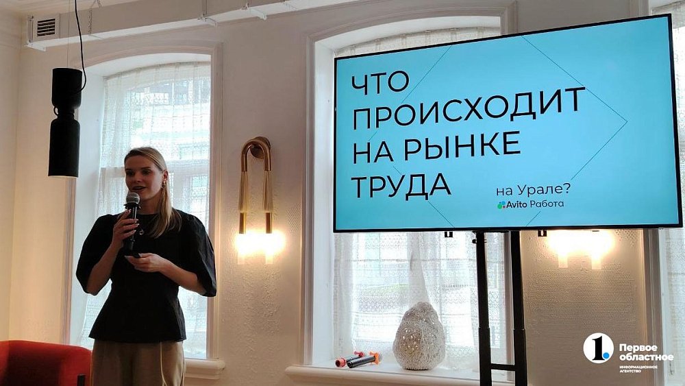 Челябинцам рассказали, как выглядит идеальный соискатель