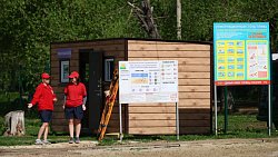 Девять бесплатных пляжей открыли в Челябинске