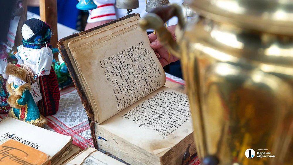 Челябинцы отмечают День славянской письменности и культуры