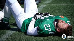 Челябинский клуб с поражения стартовал в чемпионате России по американскому футболу